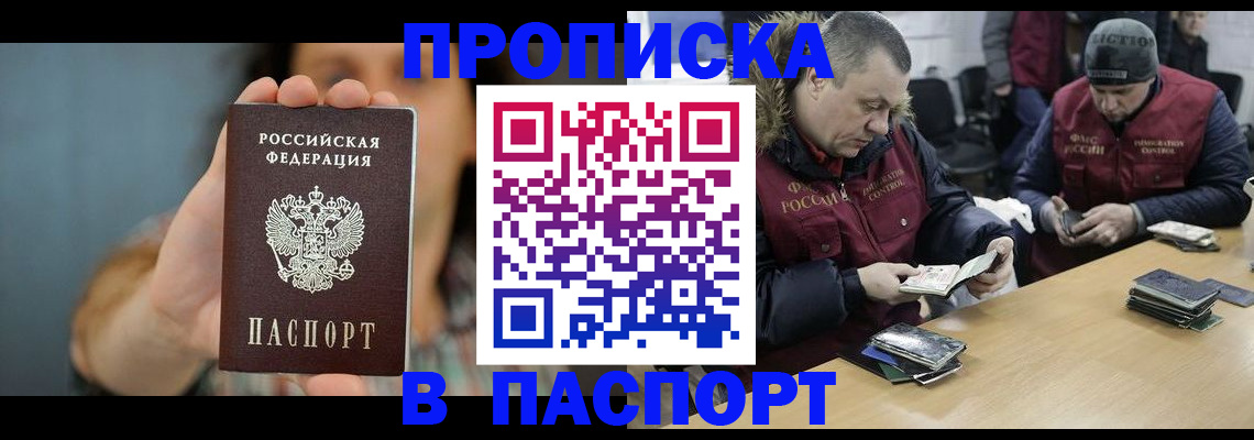 форма 3 в Дятьково